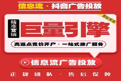 行业大咖的SEM实战经验分享及案例